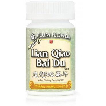 Lian Qiao Bai Du Tablets 连翘败毒丸 - Max Nature