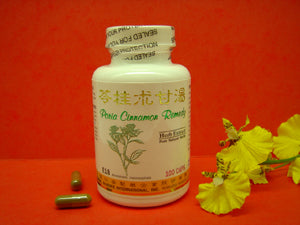 Ling Gui Shu Gan Tang - 1 Dozen - Max Nature