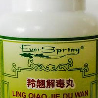 Ling Qiao Jie Du Wan 羚翘解毒丸 - Max Nature