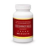 Lingzhi Spore Powder - Life Energy Plus - Max Nature