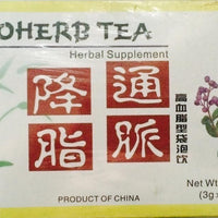 Lipoherb Tea - Max Nature