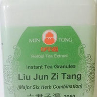 Liu Jun Zi Tang - Max Nature