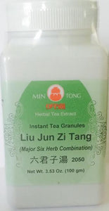 Liu Jun Zi Tang - Max Nature