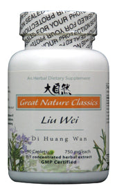 Liu Wei Di Huang Wan - Max Nature