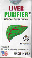 Liver Purifier No 5 - Max Nature