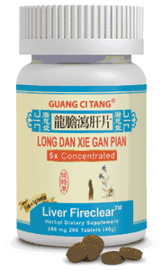 Long Dan Xie Gan Pian-Wan - Liver FireClear龙胆泻肝片 - Max Nature