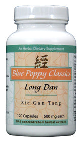 Long Dan Xie Gan Tang - Max Nature