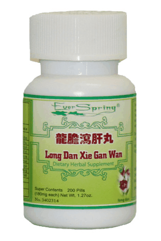 Long Dan Xie Gan Wan 龙胆泻肝丸 - Max Nature