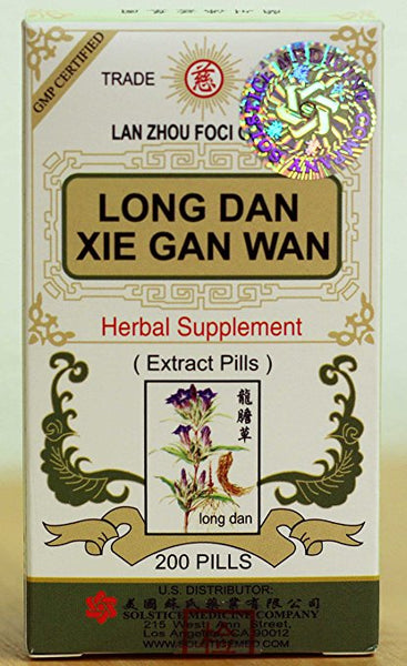 Long Dan Xie Gan Wan - Max Nature