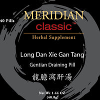 Long Dan Xie Gan Wan - Max Nature