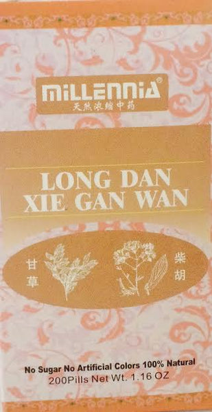 Long Dan Xie Gan Wan - Gentiana Drain Liver Pill 龙胆泻肝丸 - Max Nature