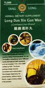 Long Dan Xie Gan Wan 龙胆泻肝丸 - Max Nature