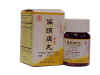 Lovage Root Combo Tea Extract (Pian Tou Tong Wan) - Max Nature