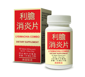 Lysimachia Combo Extract - Max Nature