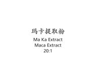 Ma Ka - Maca Extract 20:1 - Max Nature