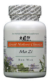 Ma Zi Ren Wan - Max Nature