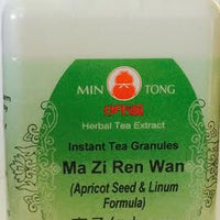 Ma Zi Ren Wan - Max Nature