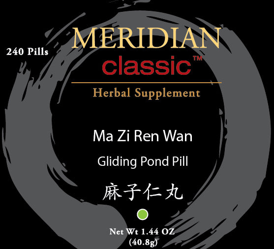 Ma Zi Ren Wan - Max Nature