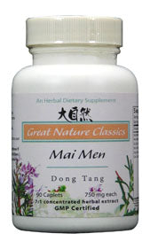 Mai Men Dong Tang - Max Nature