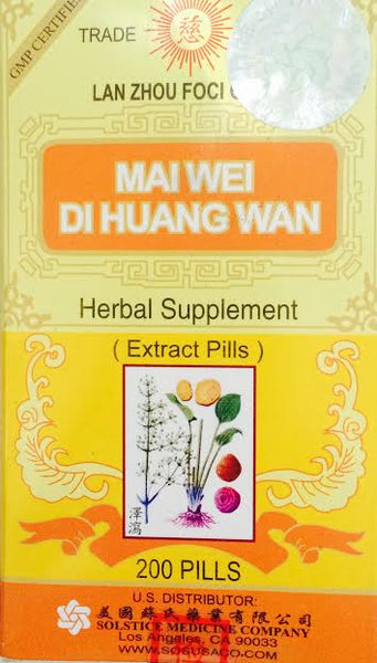 Mai Wei Di Huang Wan - Max Nature