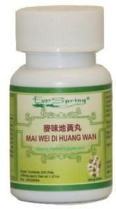 Mai Wei Di Huang Wan 麦味地黄丸 - Max Nature