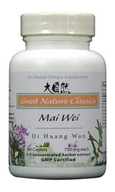 Mai Wei Di Huang Wan - Max Nature