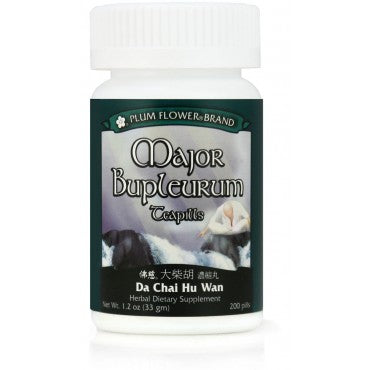 Major Bupleurum Teapills Da Chai Hu Wan 大柴胡丸 - Max Nature