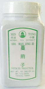 Man Jing Zi - Max Nature