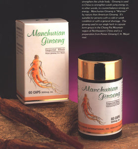 Manchurian Ginseng - 1 Dozen - Max Nature