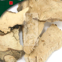 Mao Dong Qing - Ilex Pubescens Root - Max Nature