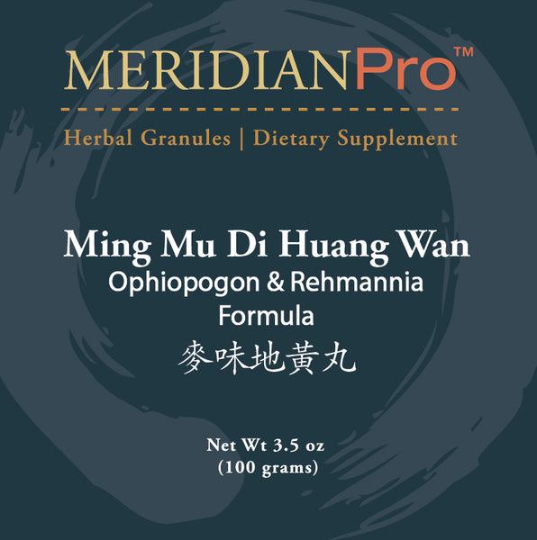 Ming Mu Di Huang Tang - Max Nature