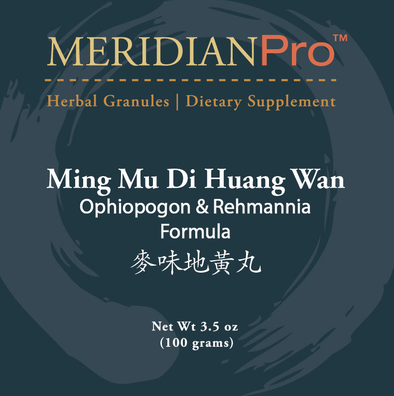 Ming Mu Di Huang Tang - Max Nature
