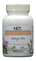 Ming Mu Di Huang Wan - Max Nature