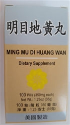 Ming Mu Di Huang Wan - Max Nature