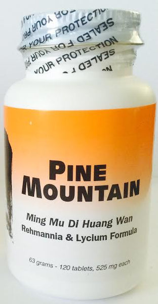 Ming Mu Di Huang Wan - Max Nature