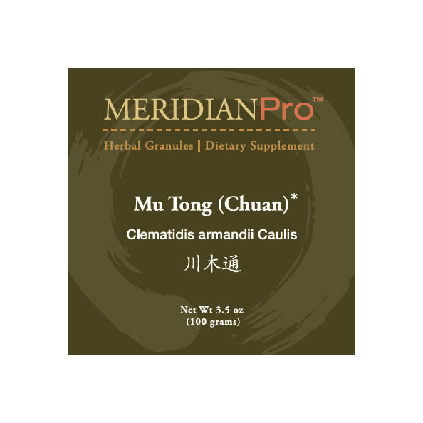 Mu Tong (Chuan) - Max Nature