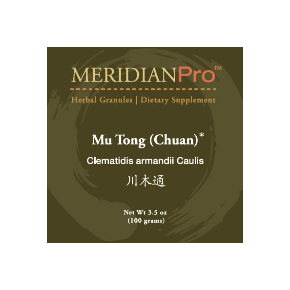 Mu Tong (Chuan) - Max Nature