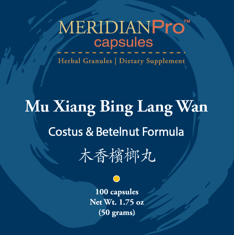 Mu Xiang Bing Lang Wan - Max Nature