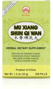 Mu Xiang Shun Qi Wan 木香顺气丸 - Max Nature