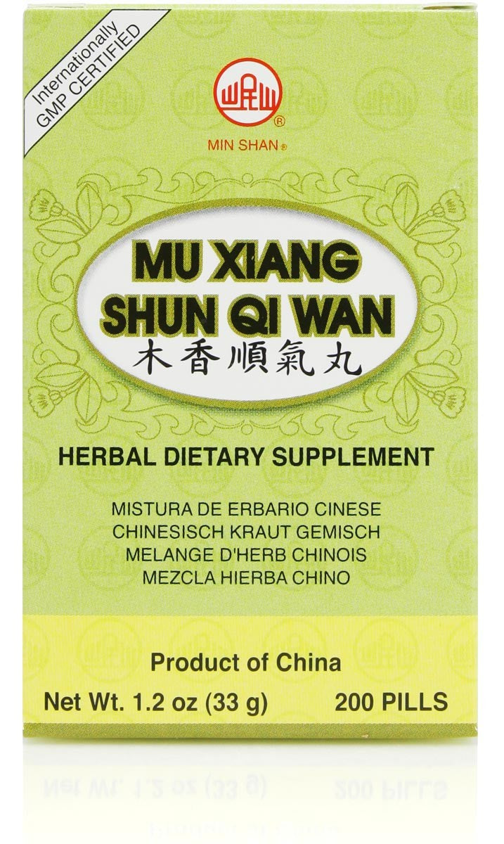 Mu Xiang Shun Qi Wan 木香顺气丸 - Max Nature