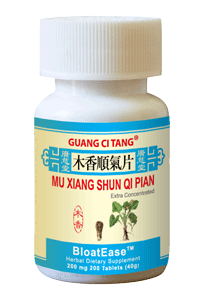 Mu Xiang Shun Qi Pian BloatEase - Max Nature