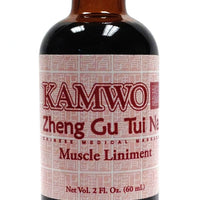 Muscle Liniment - Max Nature