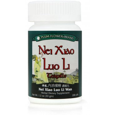 Nei Xiao Luo Li Teapills 内消瘰疬丸 - Max Nature