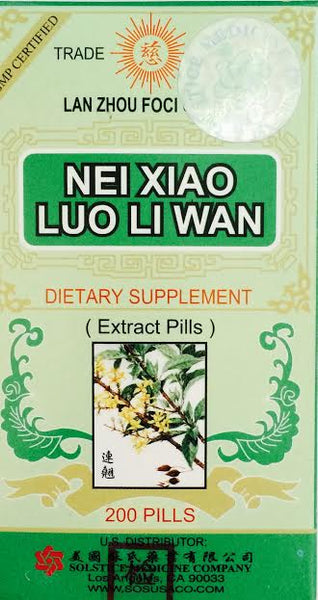 Nei Xiao Luo Li Wan 内消瘰疬丸 - Max Nature