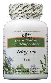 Ning Sou San - Max Nature