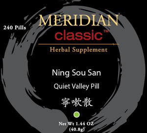 Ning Sou Wan - Max Nature