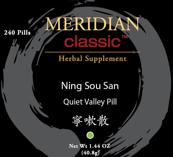 Ning Sou Wan - Max Nature