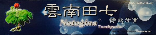 Notogina Toothpaste - Max Nature