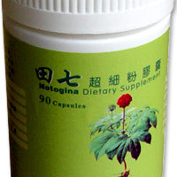 Notoginseng Capsule (90 Capsules) - Max Nature