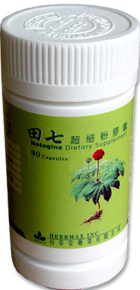 Notoginseng Capsule (90 Capsules) - Max Nature